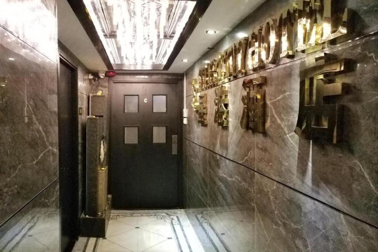 Star City Hotel Hongkong Zewnętrze zdjęcie