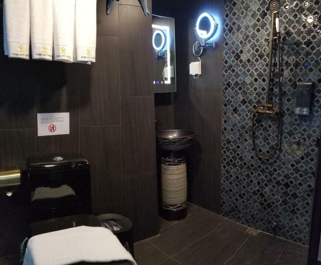 Star City Hotel Hongkong Zewnętrze zdjęcie